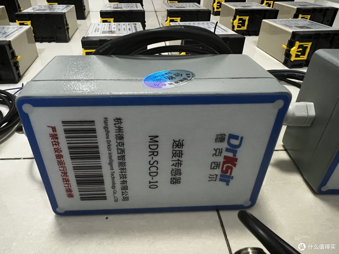 德克西尔断链保护器