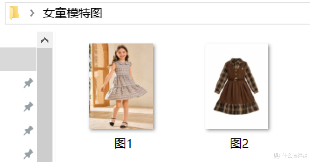 如果让 Open Claw 帮你做张电商图,它会如何执行?