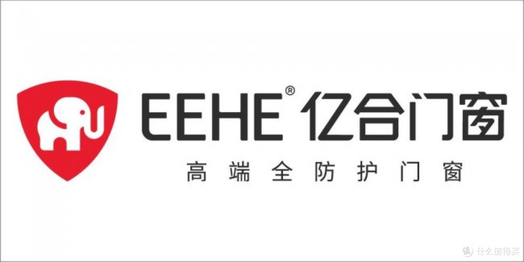 2026年门窗行业综合十大品牌榜单出炉,轩尼斯等门窗品牌荣誉上榜