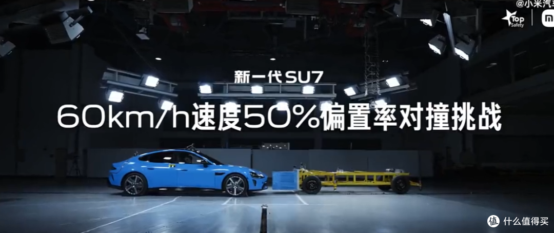 雷军说秃噜嘴了？60+60=120，小米SU7发布会上这道物理题做对没？