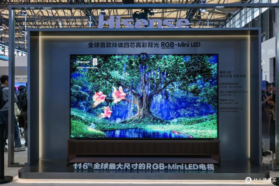 AWE斩获金奖!海信RGB-Mini LED超旗舰新品UX2026款为啥这么顶?
