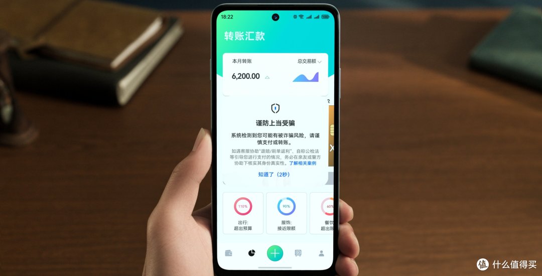 华为一口气发布4款新机,价格从1299元到9499元,你最想买哪款?