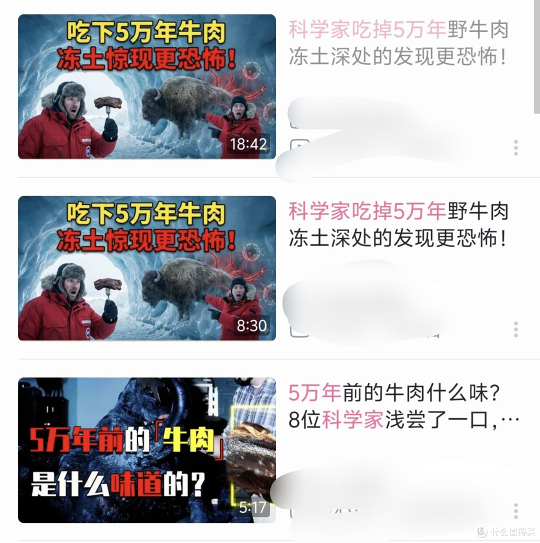 过期食品能吃吗？会有毒？吃对身体有伤害吗？长期冰冻食品能吃吗