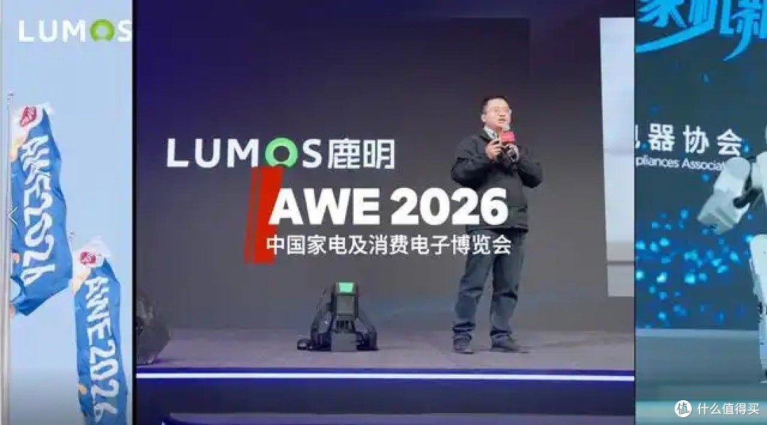 不止于第一!鹿明MOS用六大突破,让重载机器人走进真实生产线