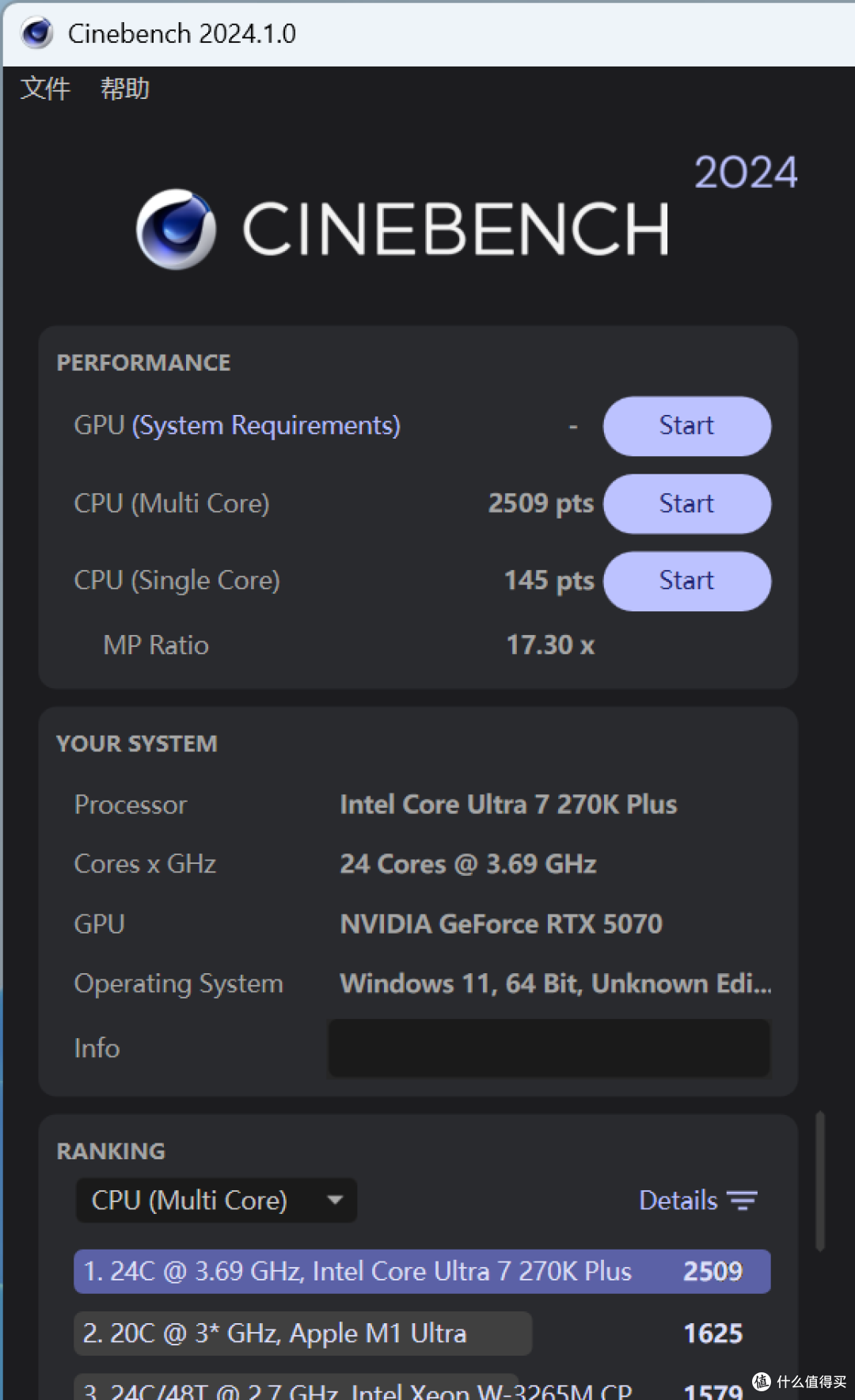 英特尔 酷睿 Ultra 7 270K Plus+Z890 ULTRA-S:次旗舰平替285K?