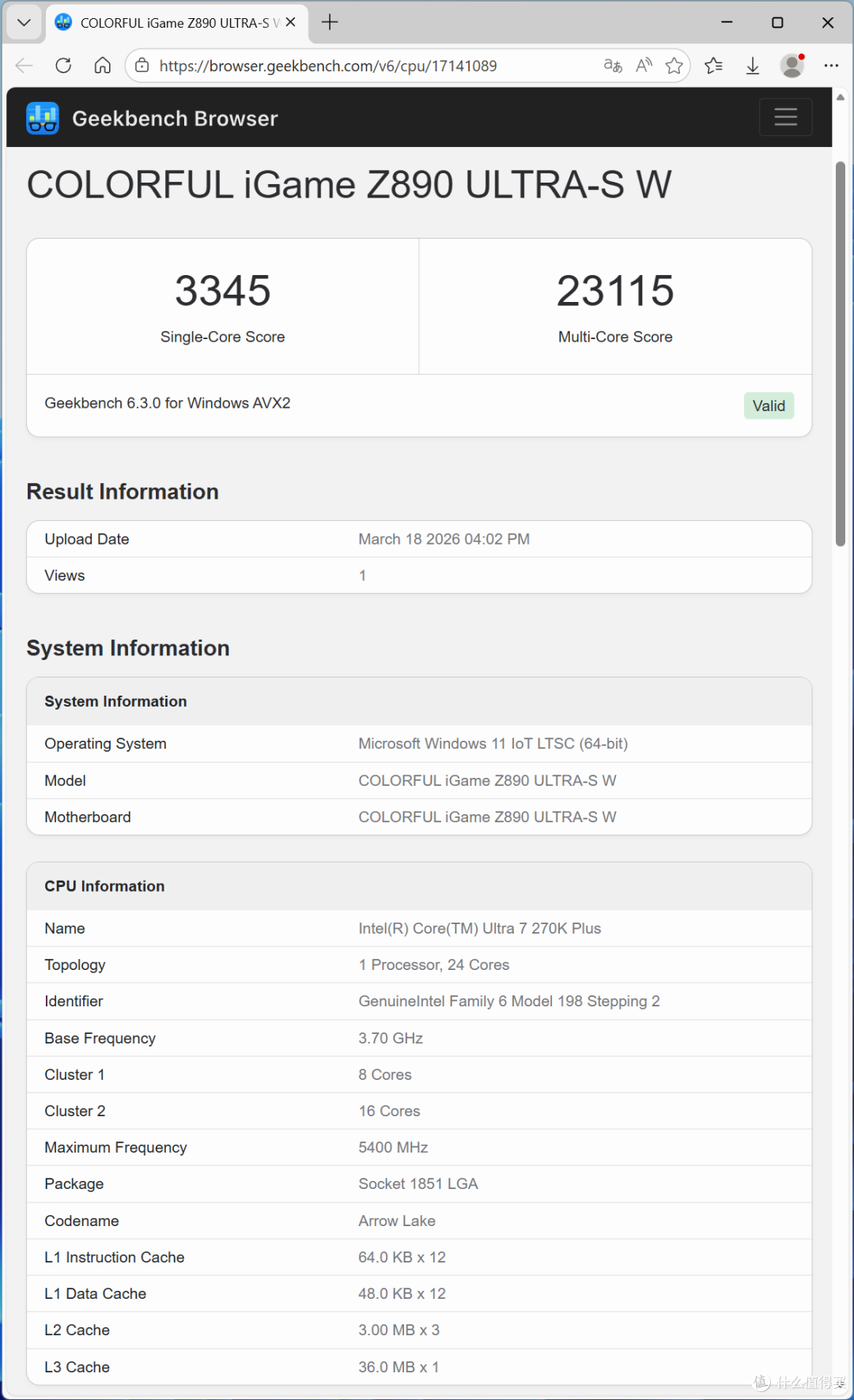 英特尔 酷睿 Ultra 7 270K Plus+Z890 ULTRA-S:次旗舰平替285K?