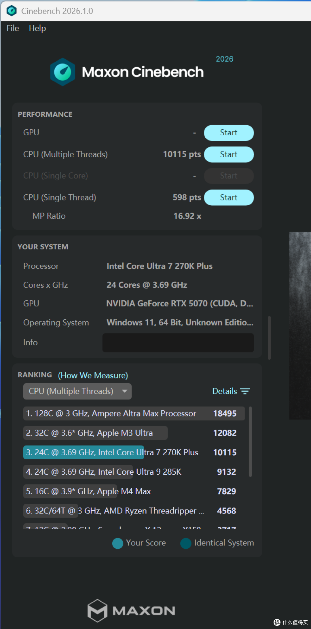 英特尔 酷睿 Ultra 7 270K Plus+Z890 ULTRA-S:次旗舰平替285K?