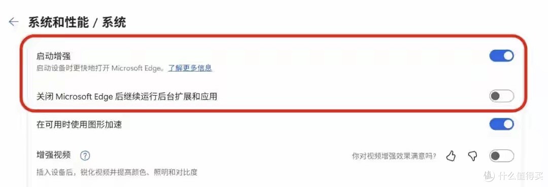 游戏掉帧的真凶找到了,90%电脑都安装了(附解决办法)