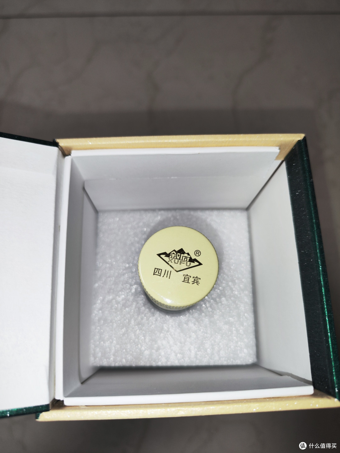 叙府蛇年纪念酒居然有点意思