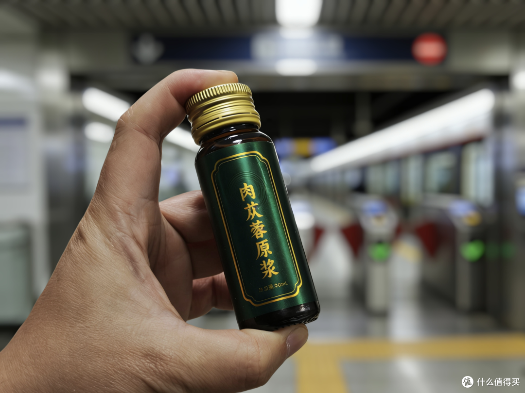 中年男人的底气!乾九元作伴,应酬不垮、压力不熬,越喝越从容