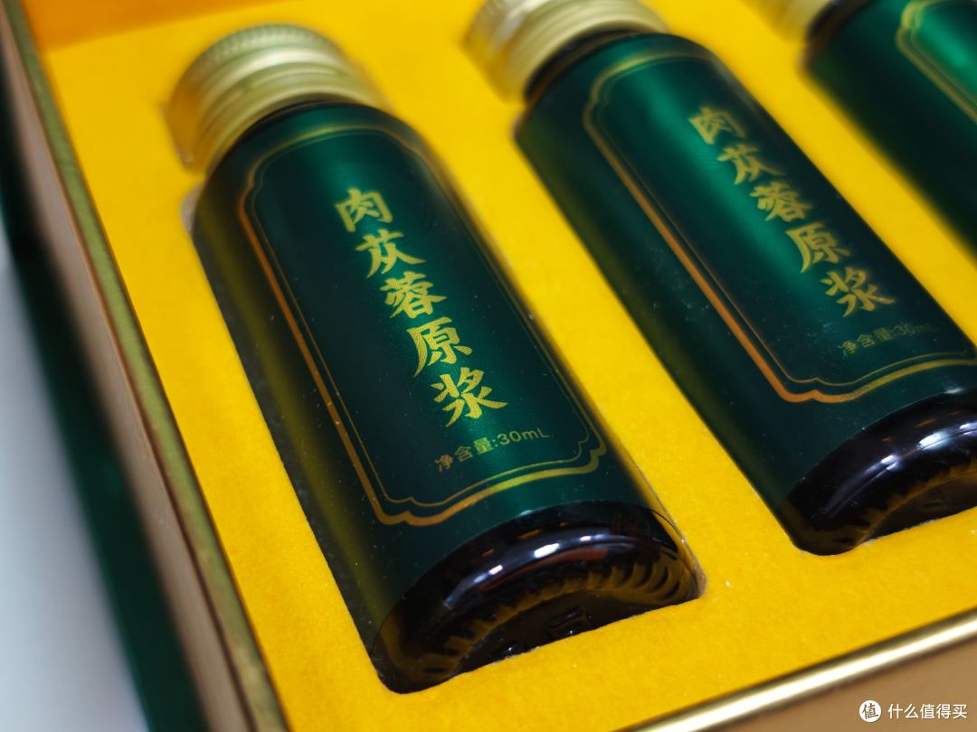 中年男人的底气!乾九元作伴,应酬不垮、压力不熬,越喝越从容