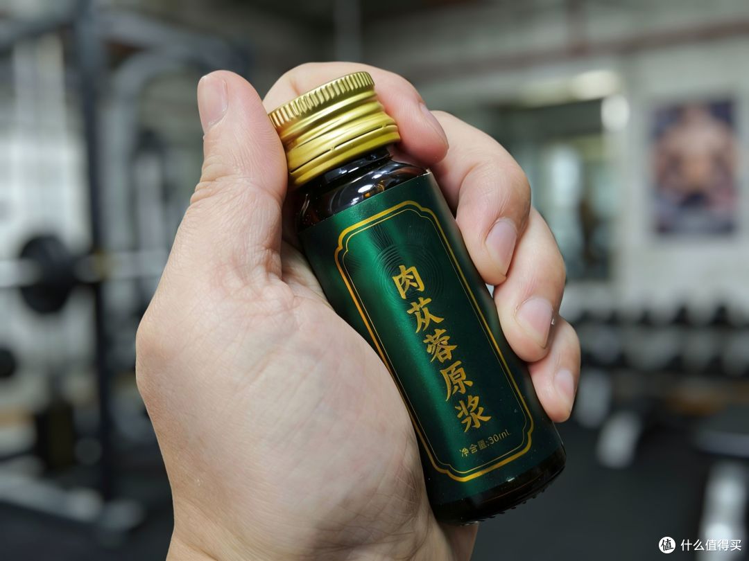 中年男人的底气!乾九元作伴,应酬不垮、压力不熬,越喝越从容