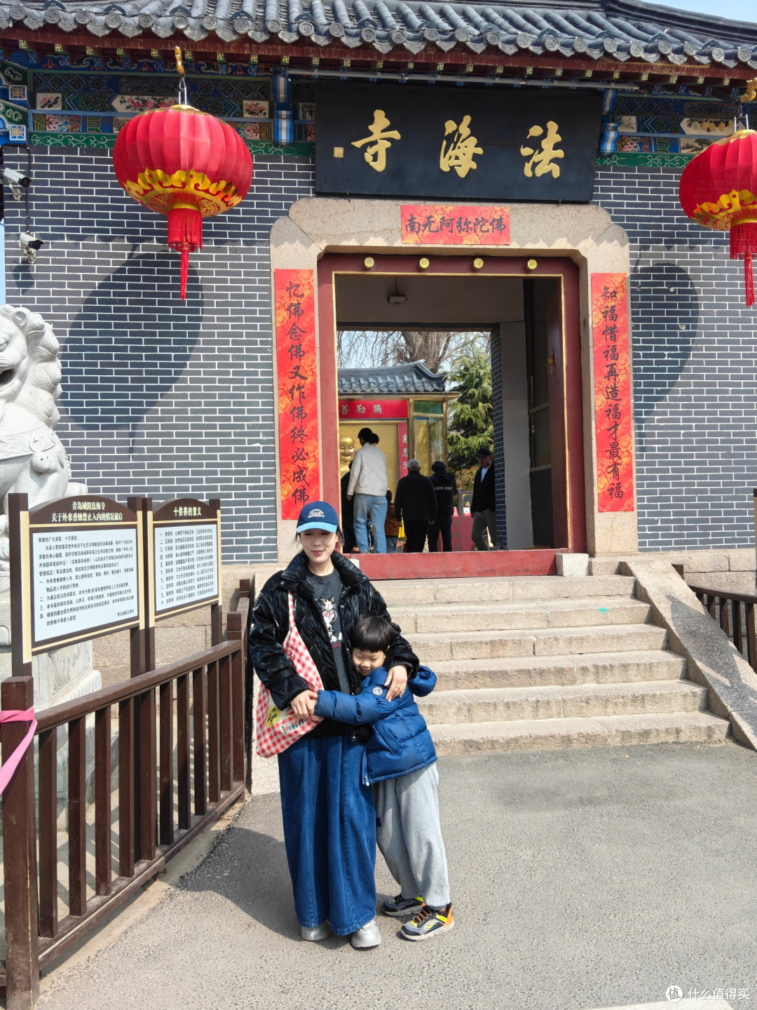 嗯，队友总会拍到我奇奇怪怪的样子