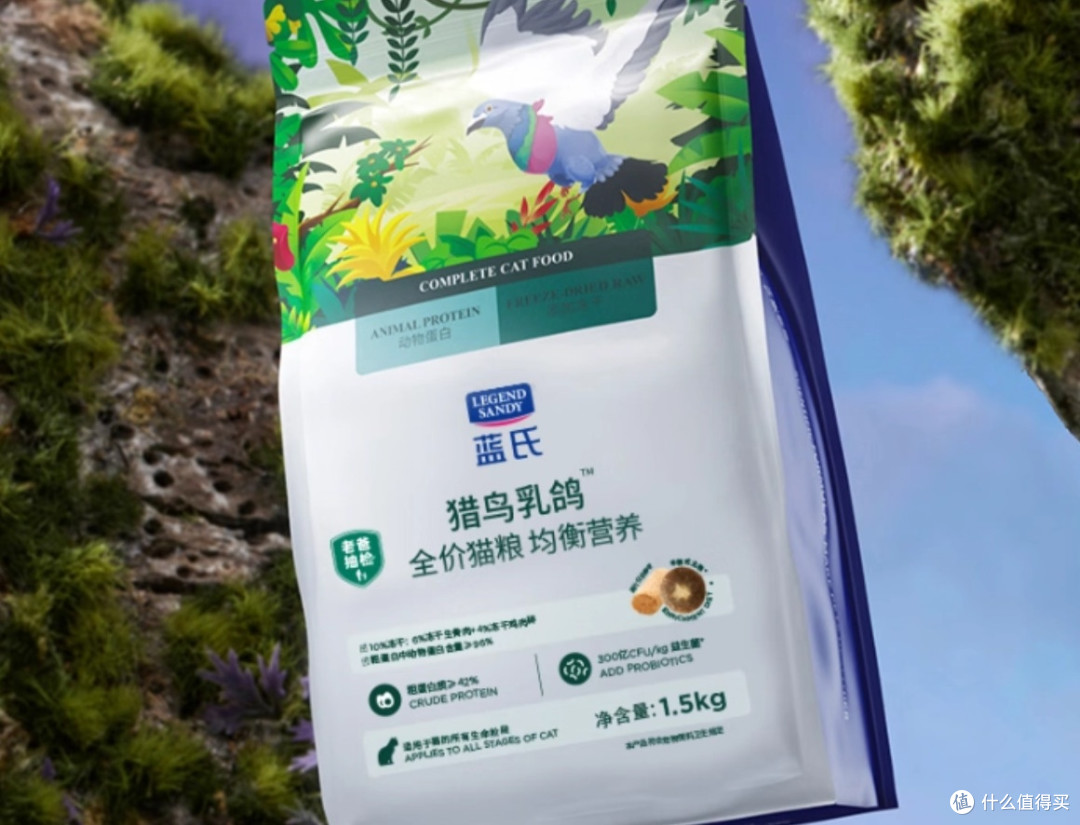 【315消费指南】如何选择猫粮？十大天然猫粮牌子排行榜推荐