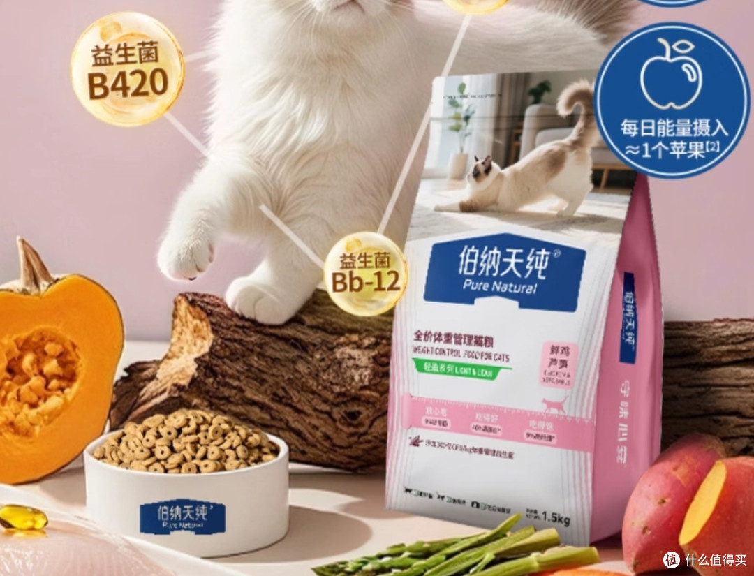 【315消费指南】如何选择猫粮？十大天然猫粮牌子排行榜推荐