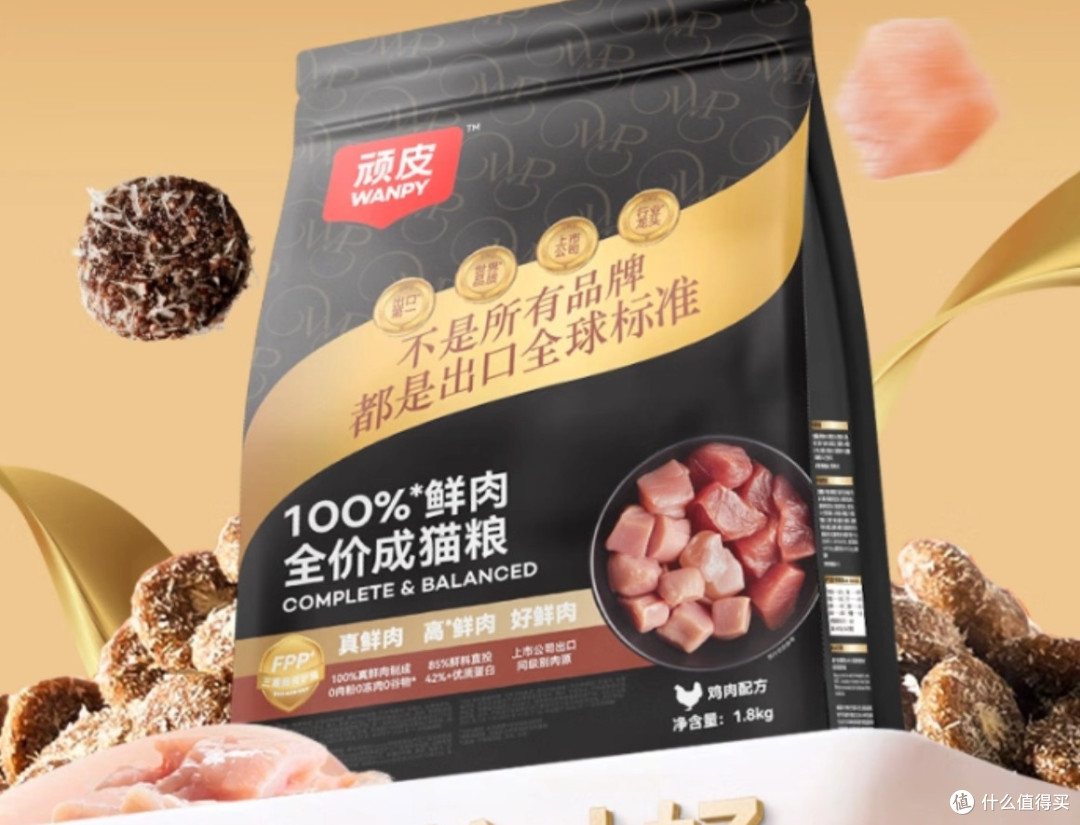 【315消费指南】如何选择猫粮？十大天然猫粮牌子排行榜推荐
