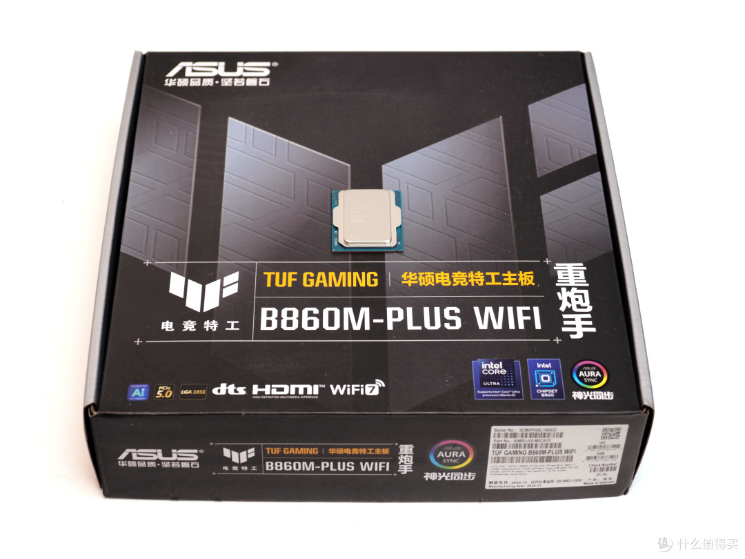 ARL的二度出击!下克上的Intel Core Ultra 250K Plus首发评测