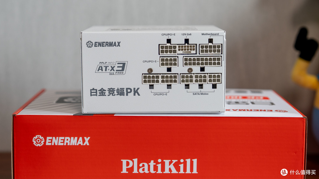 诚意满满的升级,英特尔 酷睿Ultra 7 270K PLUS首发测评