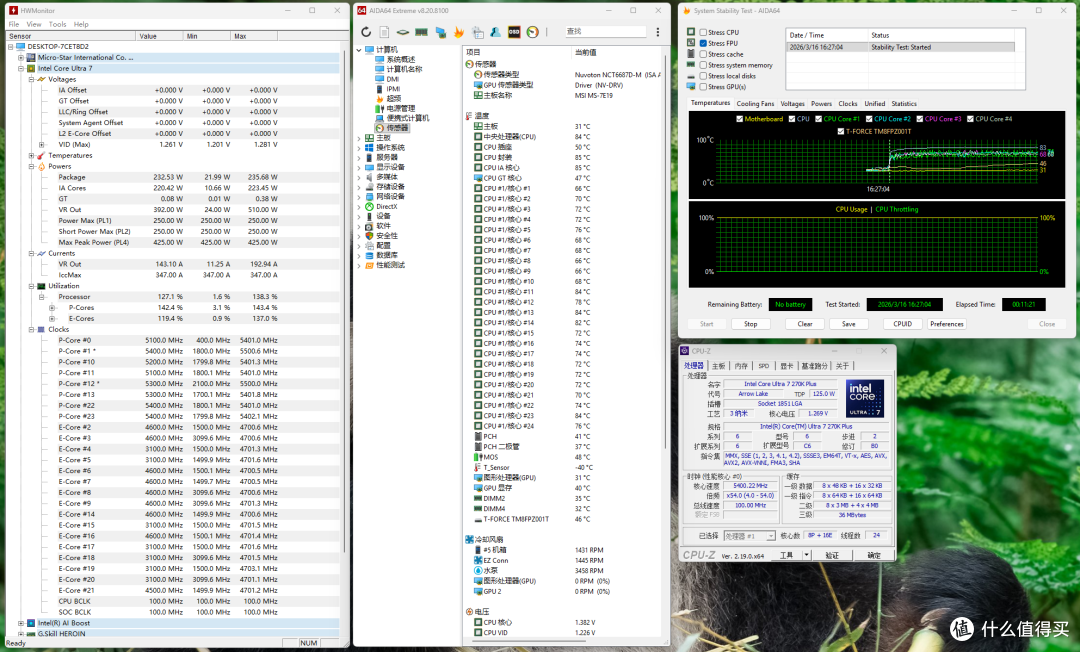 诚意满满的升级,英特尔 酷睿Ultra 7 270K PLUS首发测评