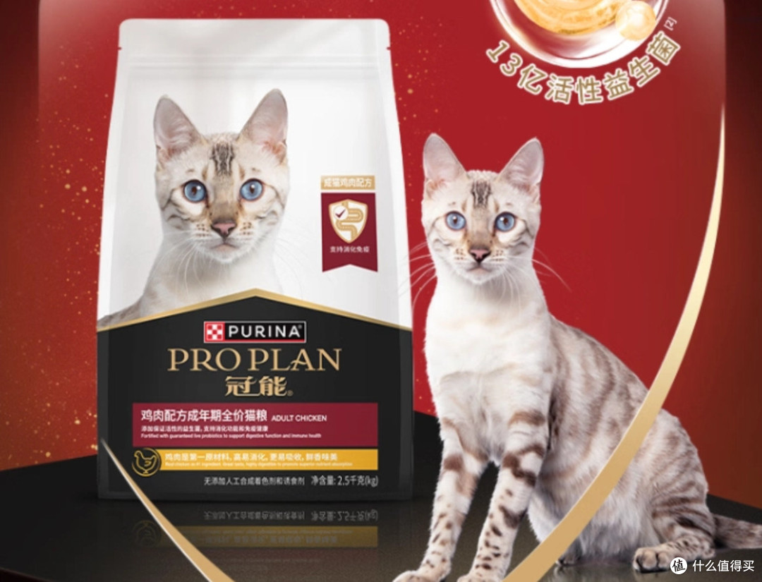 猫一天吃多少克猫粮计算公式?2026猫粮牌子推荐前五名怎么选