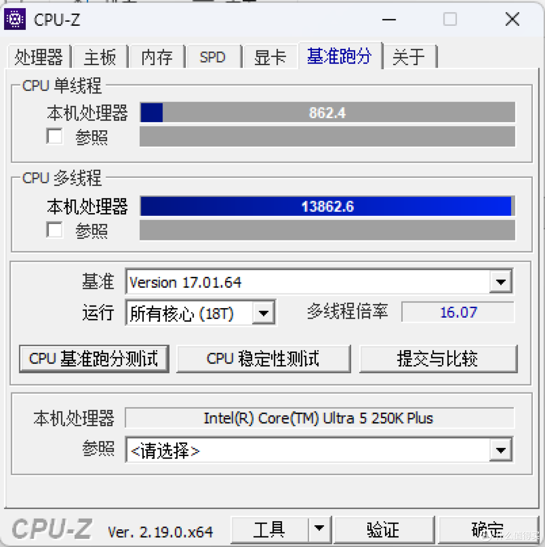 纵享丝滑体验,英特尔 酷睿 Ultra 5 250K Plus+ROG B860-A吹雪