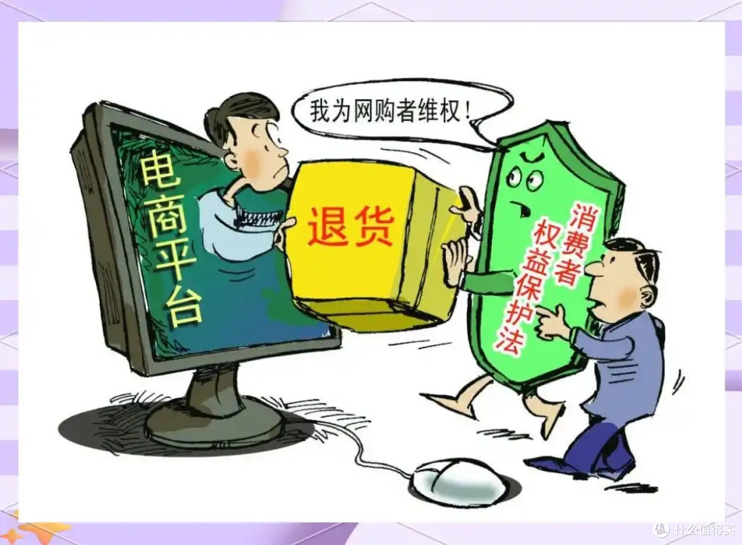 2026实战种草:手把手教你识破全网假货,买得放心