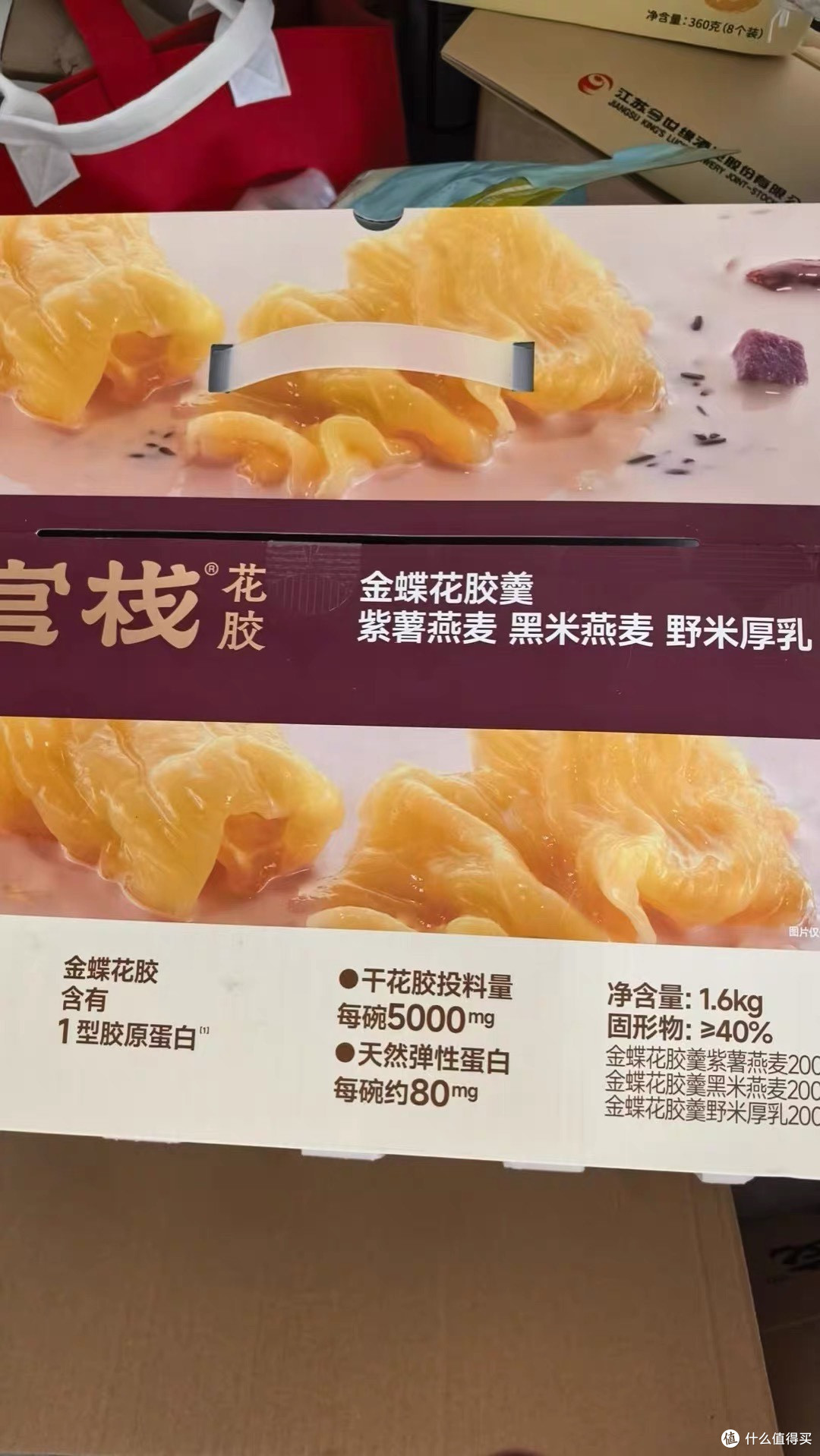 春日清晨，一碗花胶粥唤醒味蕾