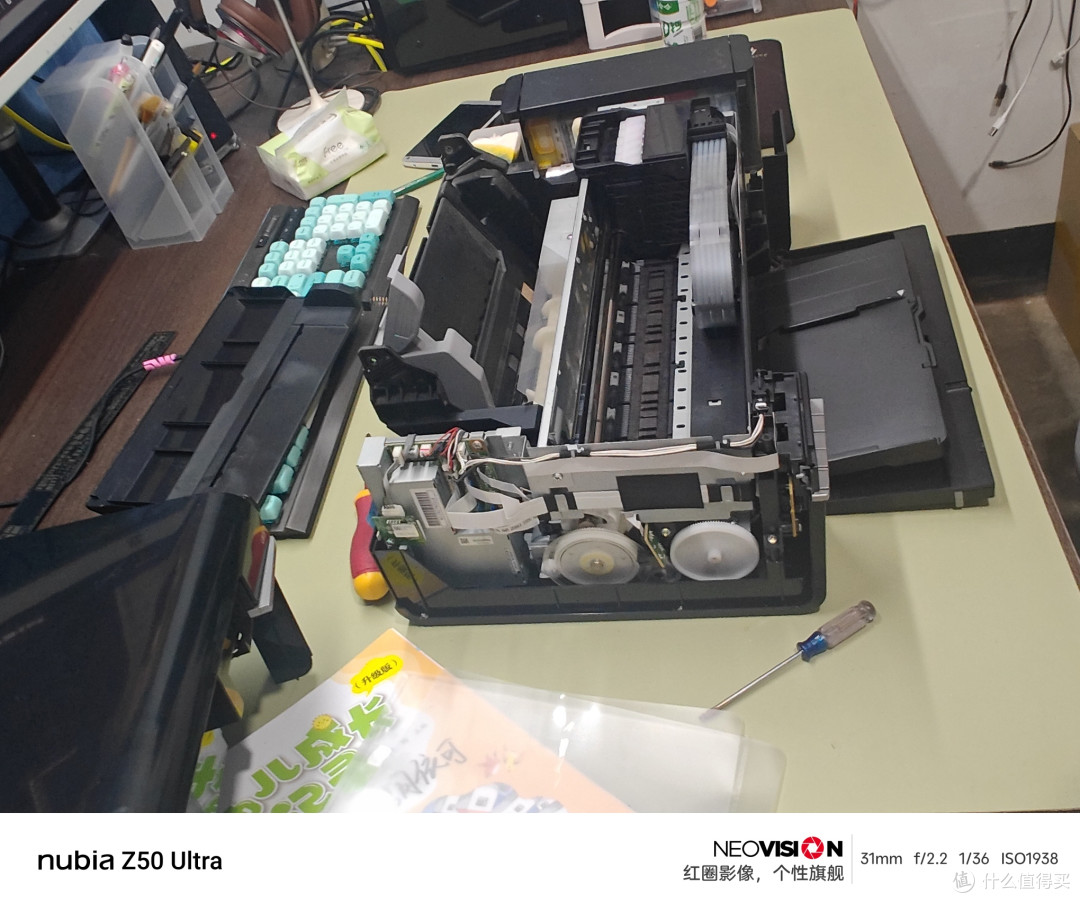 打印机电源灯闪烁/长亮或三灯闪烁解决办法
