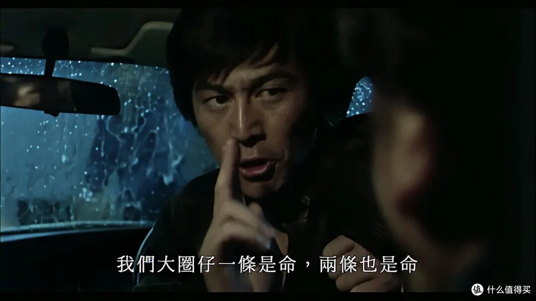 大陆悍匪横扫香港,经典猛片不容错过