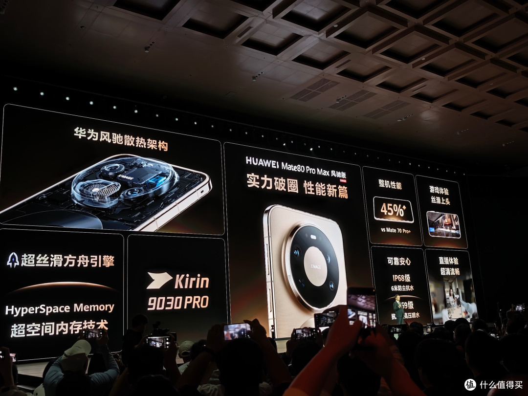 微信图片_20260323205941_209_2.jpg