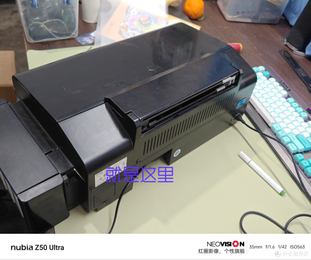 打印机电源灯闪烁/长亮或三灯闪烁解决办法