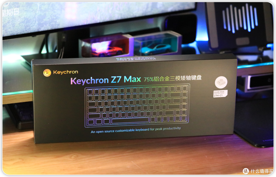 薄至巅峰手感封神｜渴创Z7 Max 全铝矮轴三模机械键盘深度测评_键盘_