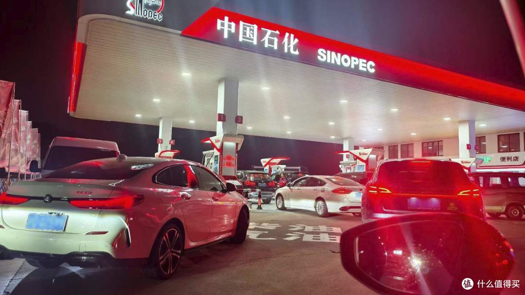 油价重回9字头时代？油车车主天塌了！想省钱还得看比亚迪插混