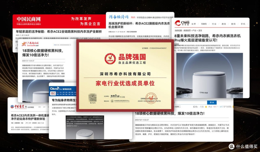 婴儿洗衣机有必要买吗?十大备受青睐热门婴儿洗衣机!闭眼收藏~