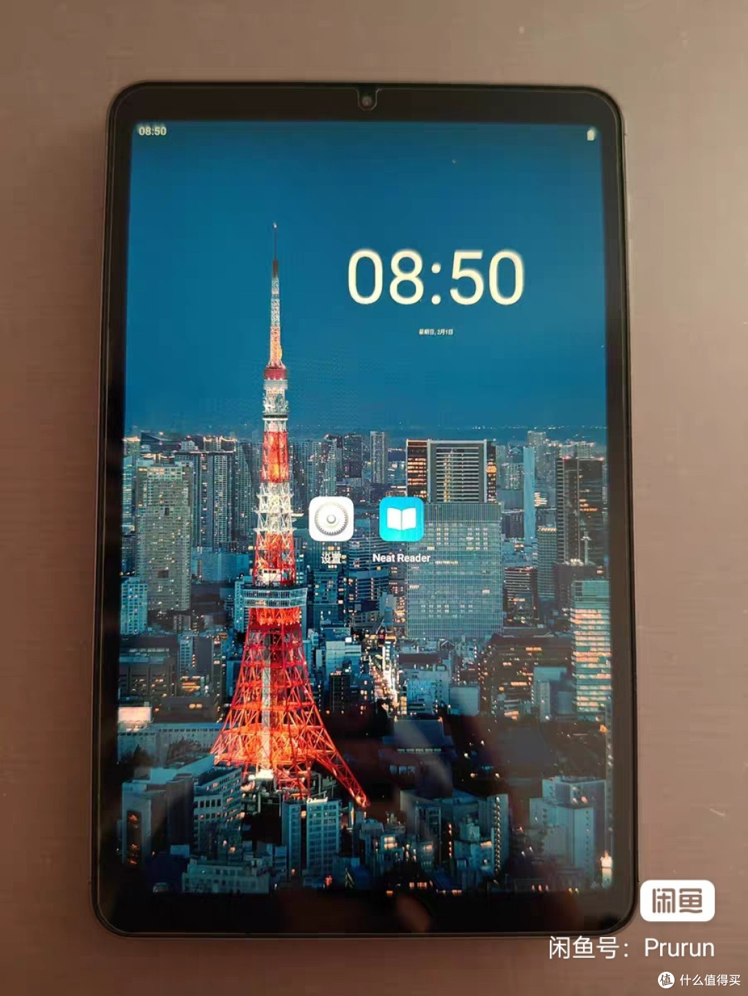 闲鱼捡漏实录:400 元入手酷比魔方iplay50 mini