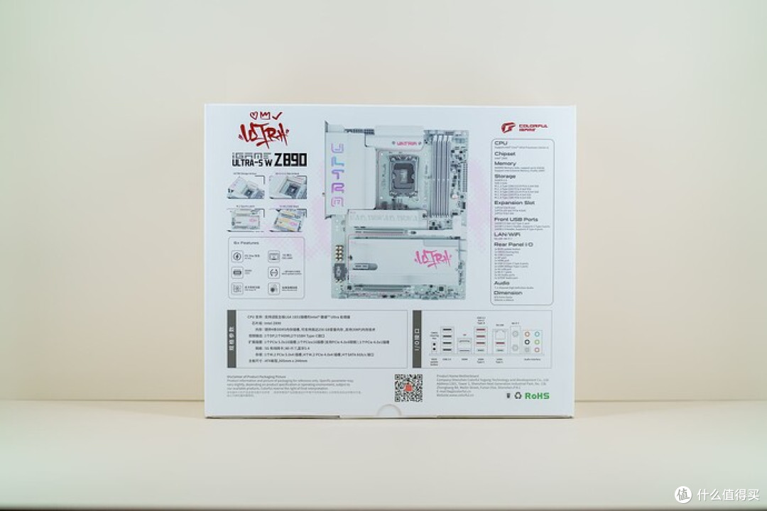 纯白美学:七彩虹 iGame Z890 ULTRA-S W V20 主板评测