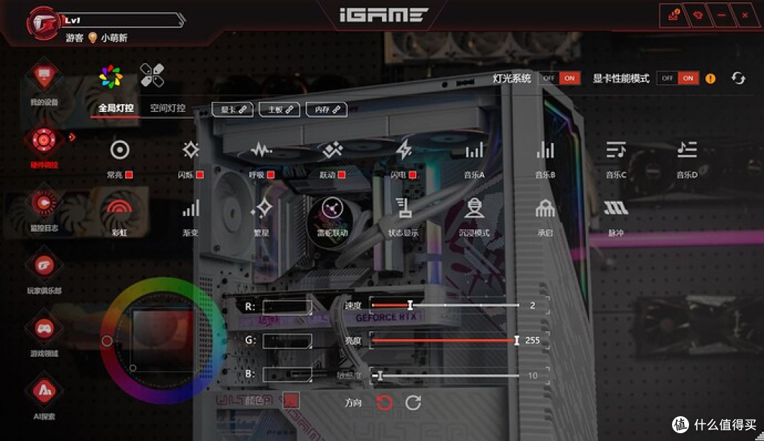 纯白美学:七彩虹 iGame Z890 ULTRA-S W V20 主板评测