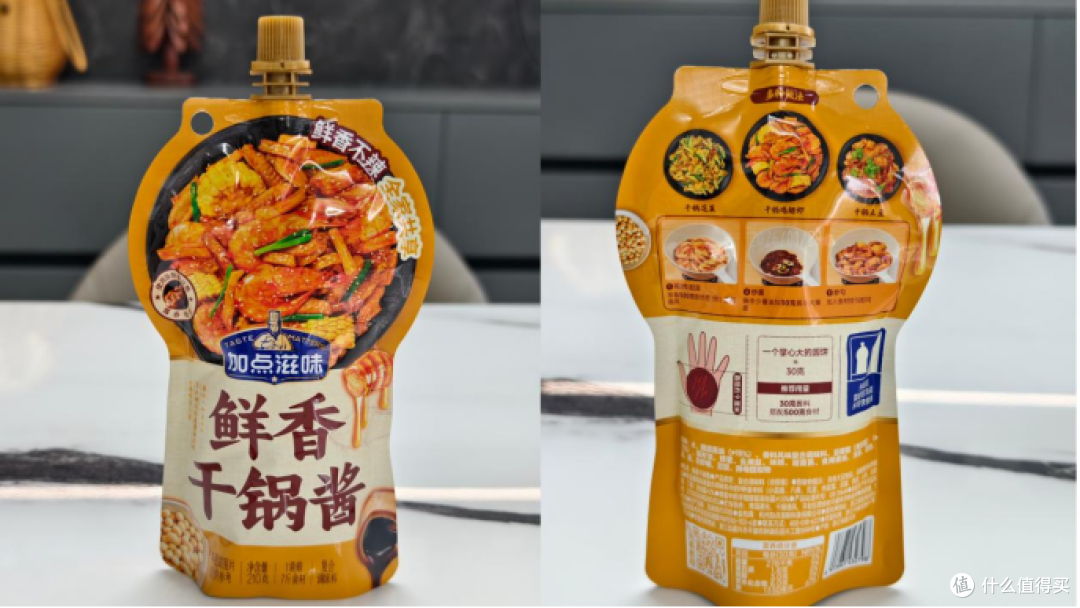 寻味春糖｜暴富小番茄开箱春糖大礼包，5款宝藏美食一次吃个够！