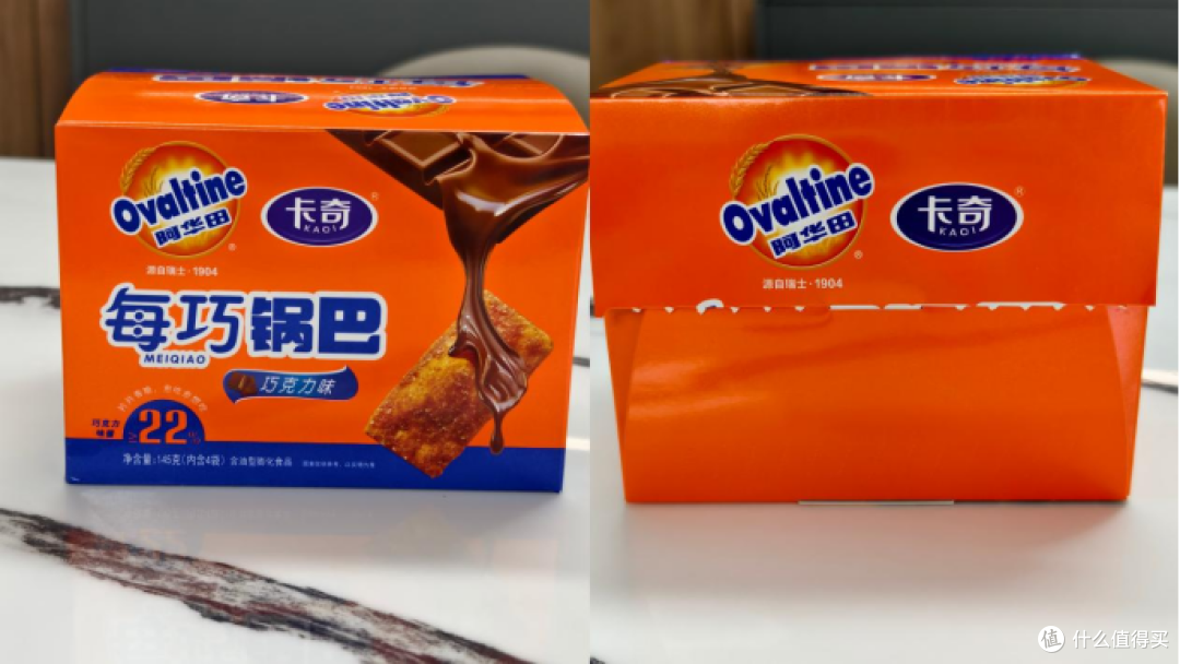 寻味春糖｜暴富小番茄开箱春糖大礼包，5款宝藏美食一次吃个够！