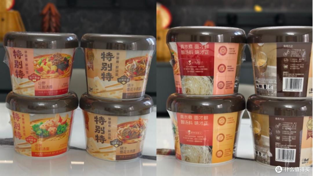 寻味春糖｜暴富小番茄开箱春糖大礼包，5款宝藏美食一次吃个够！