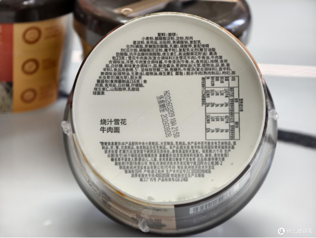 寻味春糖｜暴富小番茄开箱春糖大礼包，5款宝藏美食一次吃个够！