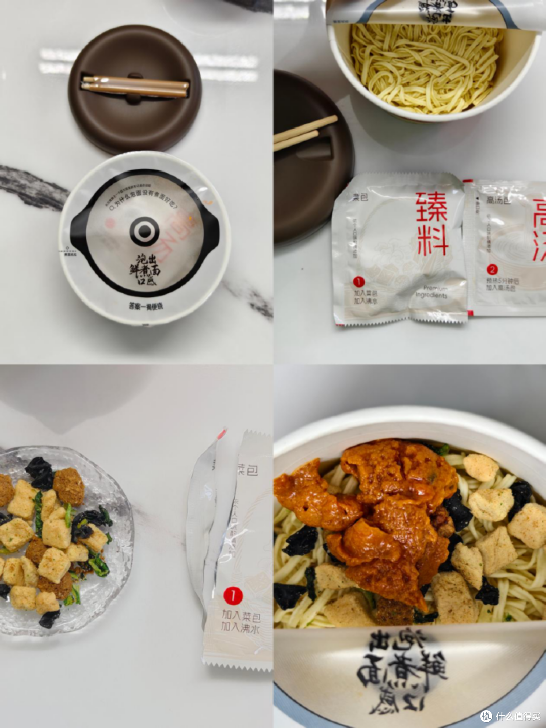 寻味春糖｜暴富小番茄开箱春糖大礼包，5款宝藏美食一次吃个够！