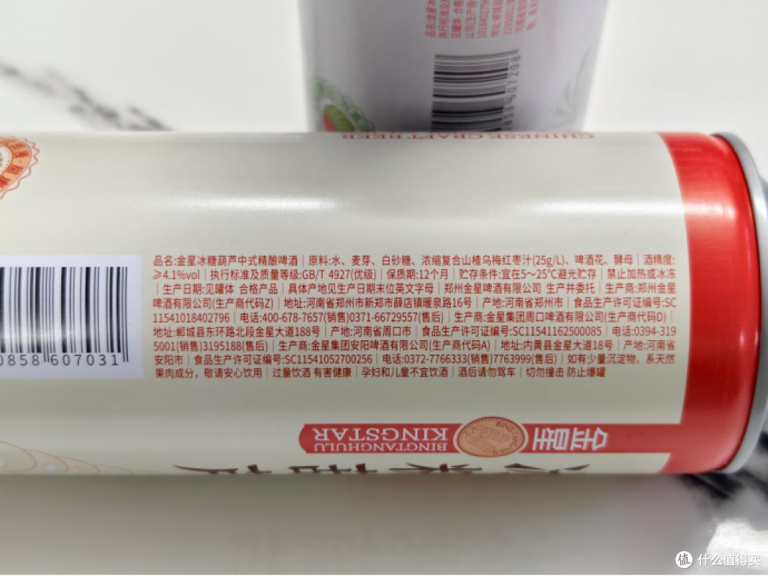 寻味春糖｜暴富小番茄开箱春糖大礼包，5款宝藏美食一次吃个够！