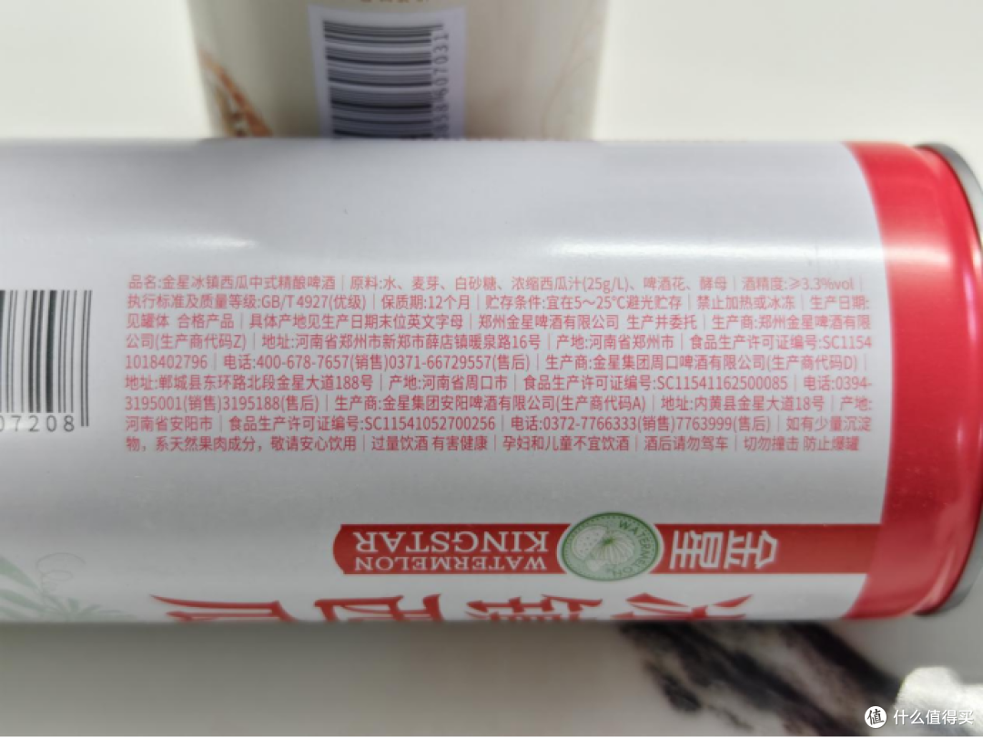 寻味春糖｜暴富小番茄开箱春糖大礼包，5款宝藏美食一次吃个够！