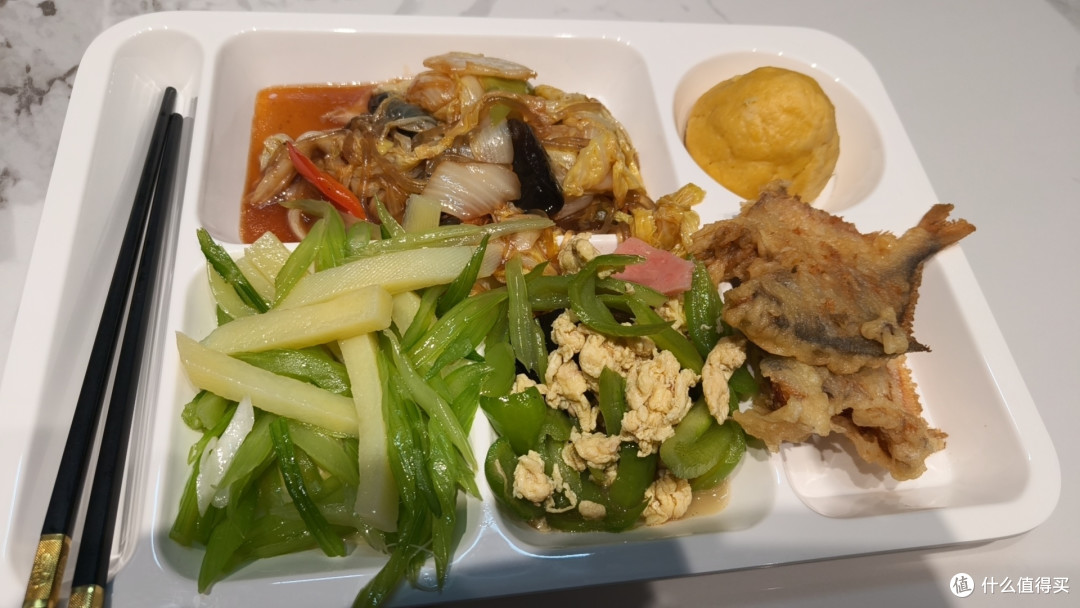工作餐=减脂餐?