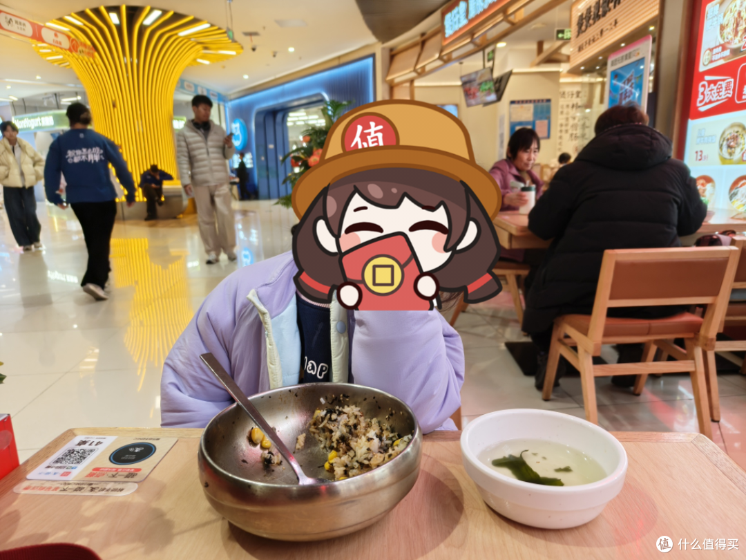 美食让人开心😁米村拌饭