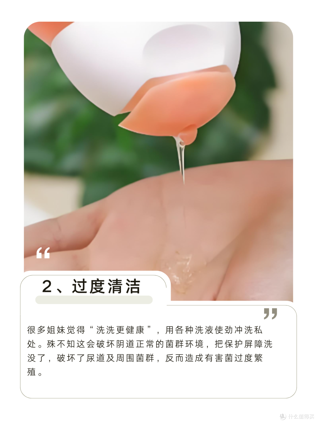 尿路感染不要硬抗!热淋清颗粒为何一味药能缓解?