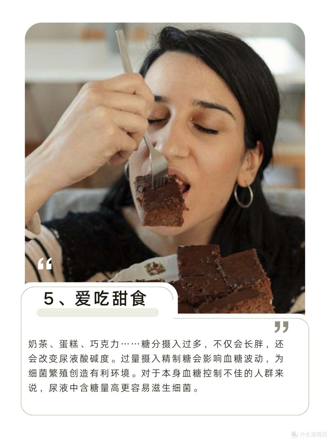 尿路感染不要硬抗!热淋清颗粒为何一味药能缓解?