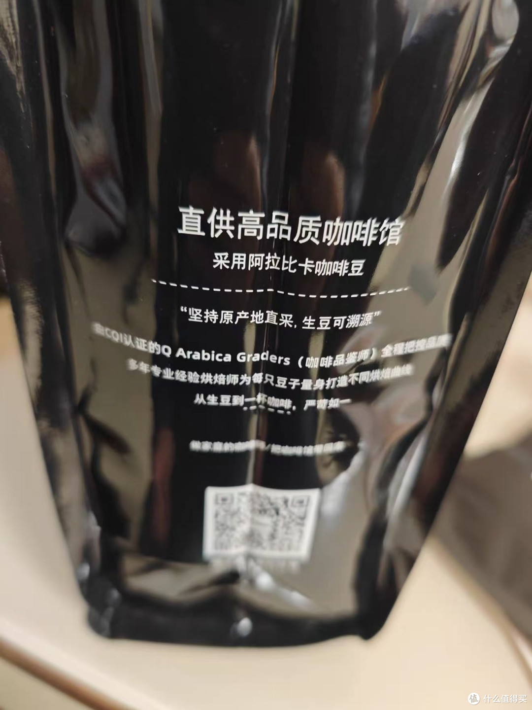 黄油+咖啡太绝了!这豆子让我喝出焦糖布丁味