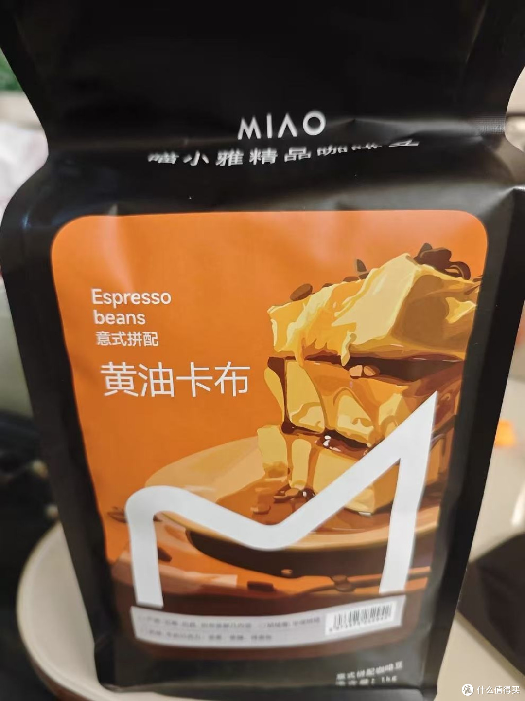 黄油+咖啡太绝了!这豆子让我喝出焦糖布丁味